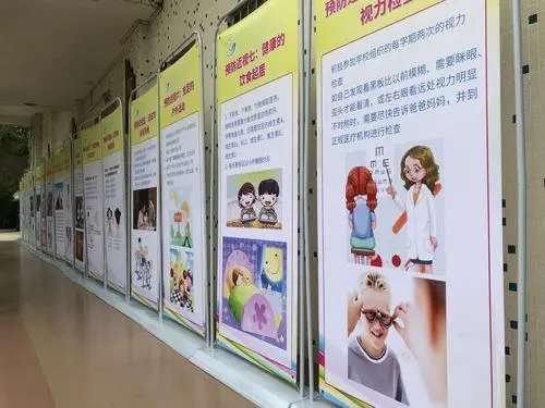  眼视光系（眼视光医院）召开新冠疫情临时管控院内应急预案的学习培训会 