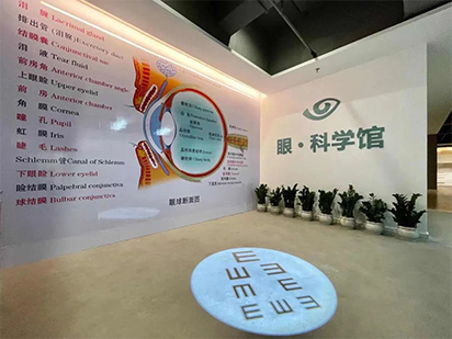 眼视光技术学生参加强生视光学苑培训 