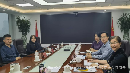 探讨点睛计划"金砖之路"