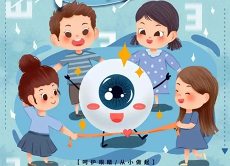  新配的眼镜周边看到“彩虹”怎么办？ 